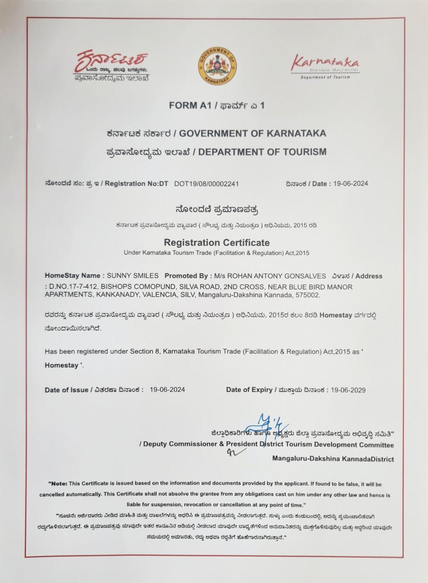 Sunny Smiles Homestay Mangaluru Zewnętrze zdjęcie